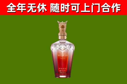 石阡烟酒回收皇家剑南春龙年.jpg