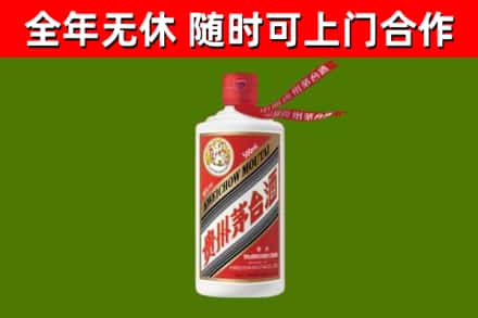石阡烟酒回收飞天茅台酒.jpg