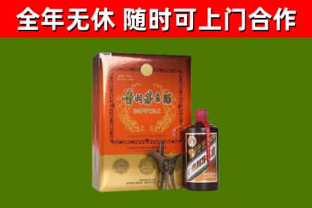 石阡烟酒回收汉帝茅台.jpg