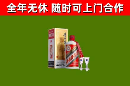 石阡烟酒回收贵州茅台酒.jpg