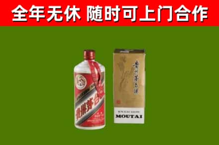 石阡烟酒回收铁盖茅台酒.jpg