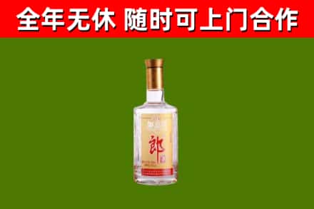 石阡烟酒回收光瓶郎酒.jpg