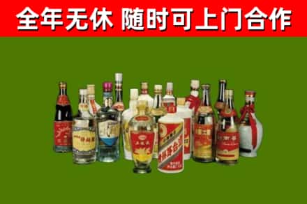 石阡烟酒回收老白酒.jpg