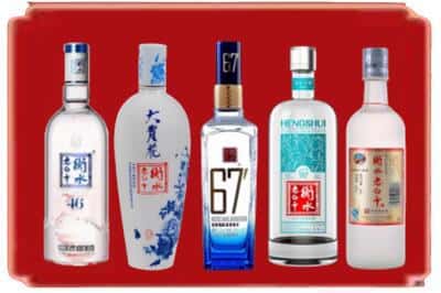 石阡烟酒回收衡水老白干.jpg